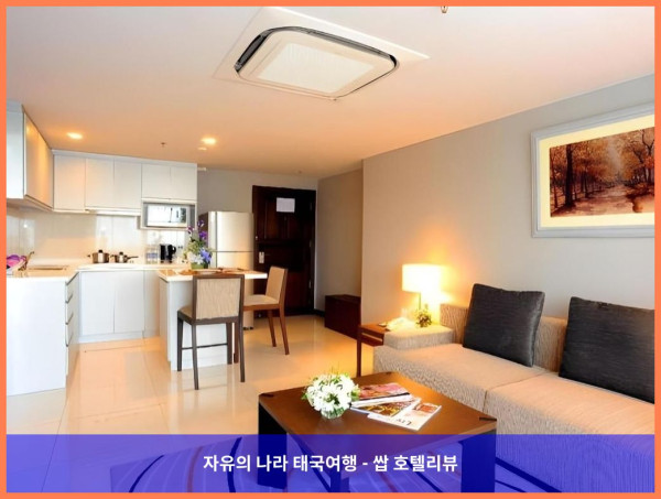 태국 방콕 호텔 추천! 로얄 스위트 호텔 방콕, 커플 여행 최고였어! ????