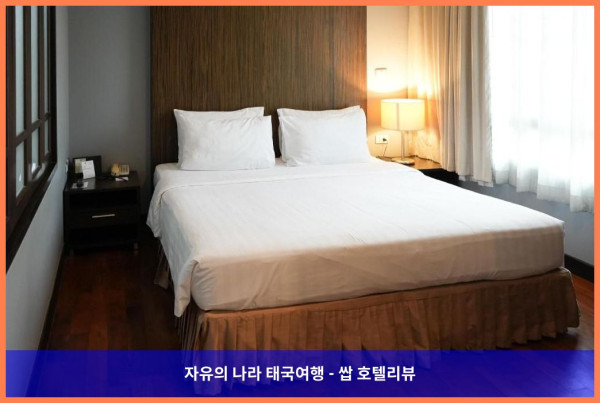 태국 방콕 호텔 추천! 로얄 스위트 호텔 방콕, 커플 여행 최고였어! ????