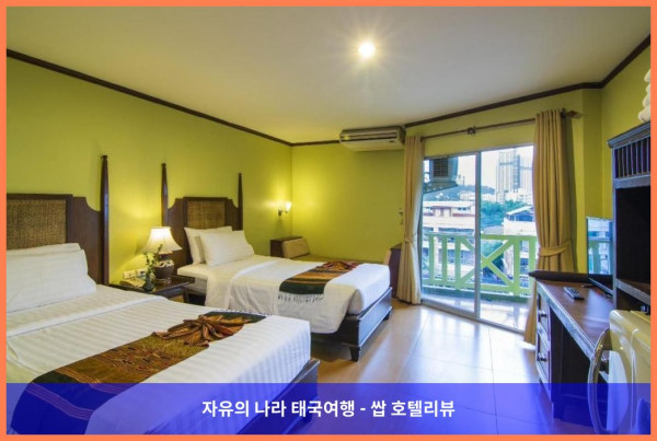 태국 파타야 호텔 추천! 푸파야 리조트 파타야, 커플 여행 최고였어! ????
