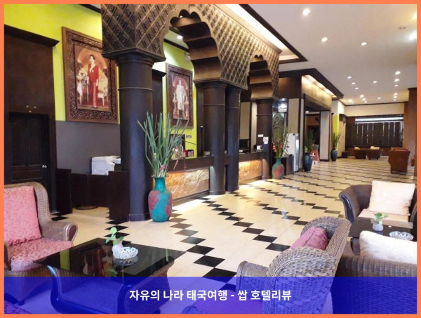 태국 파타야 호텔 추천! 푸파야 리조트 파타야, 커플 여행 최고였어! ????