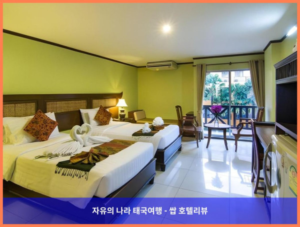 태국 파타야 호텔 추천! 푸파야 리조트 파타야, 커플 여행 최고였어! ????