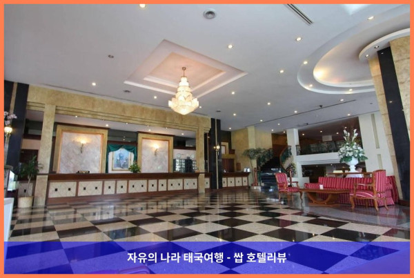 태국 파타야 호텔 추천: 카멜롯 호텔, 잊지 못할 파타야 여행 선물!
