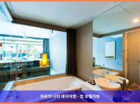 태국 푸켓 호텔 추천! 라마부린 리조트에서의 잊지 못할 로맨틱 휴가 후기!