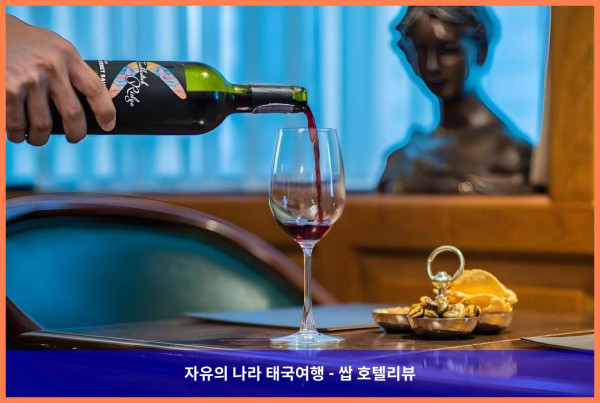 태국 방콕 호텔 추천! 아르노마 그랜드에서의 잊지 못할 로맨틱 여행 후기♥