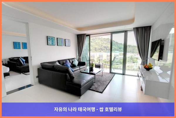 태국 푸켓 호텔 추천! 앱솔루트 트윈 샌즈 리조트 앤 스파, 완벽한 커플 여행 후기!