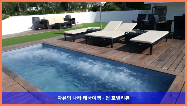태국 푸켓 호텔 추천! 앱솔루트 트윈 샌즈 리조트 앤 스파, 완벽한 커플 여행 후기!