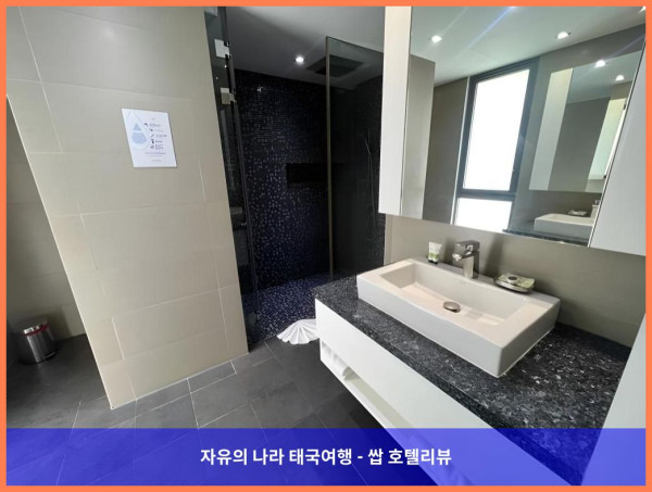 태국 푸켓 호텔 추천! 앱솔루트 트윈 샌즈 리조트 앤 스파, 완벽한 커플 여행 후기!