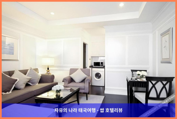 태국 방콕 호텔 추천: 케이프 하우스 랑수안 호텔, 완벽한 로맨틱 휴가였어!
