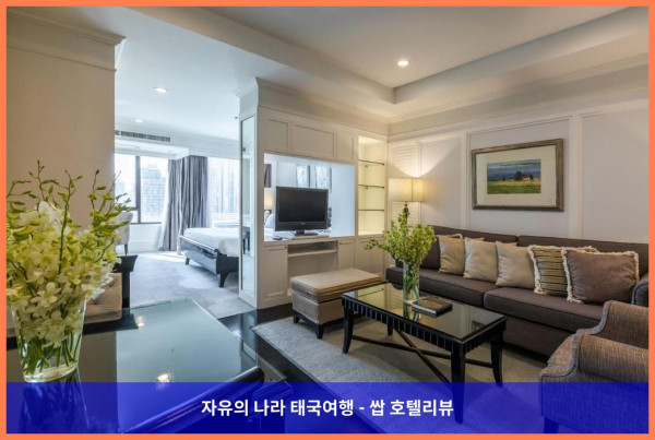 태국 방콕 호텔 추천: 케이프 하우스 랑수안 호텔, 완벽한 로맨틱 휴가였어!