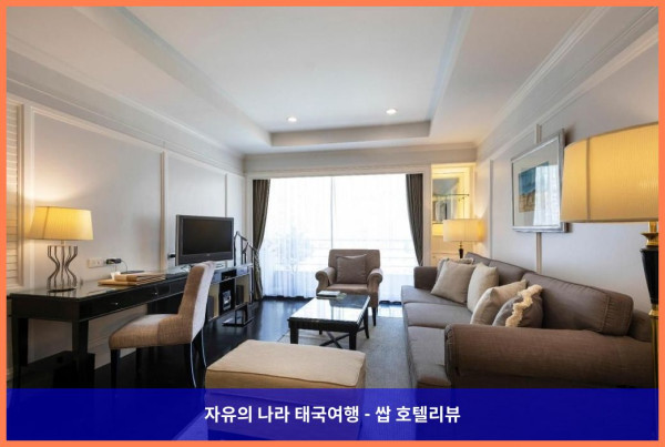 태국 방콕 호텔 추천: 케이프 하우스 랑수안 호텔, 완벽한 로맨틱 휴가였어!