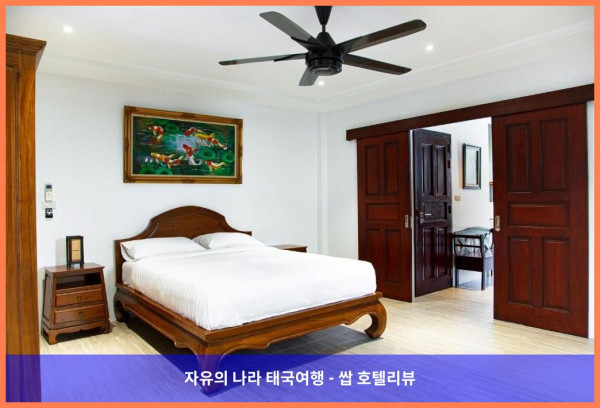 태국 꼬창 / 코창 호텔 추천: 코 창 비치 빌라, 완벽한 커플 여행의 시작!