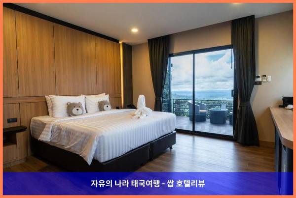태국 카오코 호텔 추천! 180 올 데이 올 시즌, 커플 여행 최고였어!