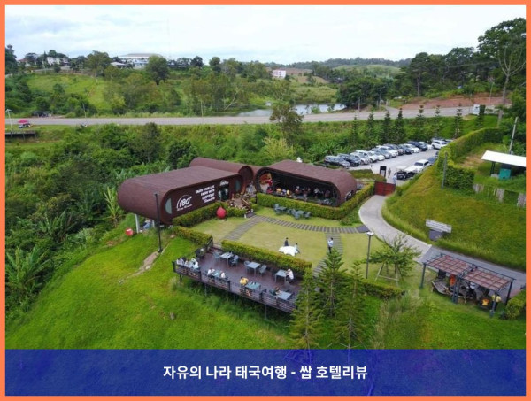 태국 카오코 호텔 추천! 180 올 데이 올 시즌, 커플 여행 최고였어!