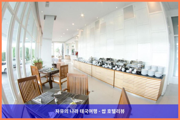 태국 우돈타니 호텔 추천! 프라작트라 디자인 호텔, 완전 강추!! ????