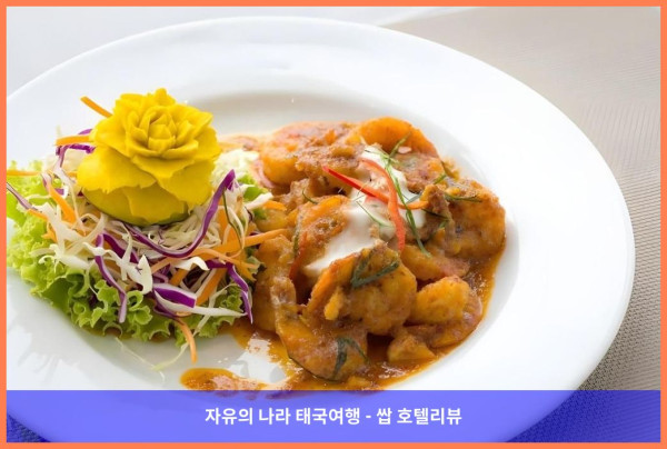 태국 우돈타니 호텔 추천! 프라작트라 디자인 호텔, 완전 강추!! ????