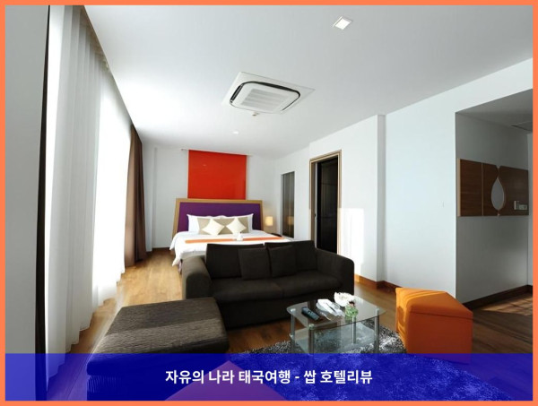 태국 우돈타니 호텔 추천! 프라작트라 디자인 호텔, 완전 강추!! ????