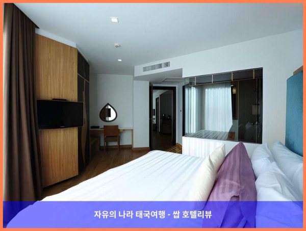 태국 우돈타니 호텔 추천! 프라작트라 디자인 호텔, 완전 강추!! ????