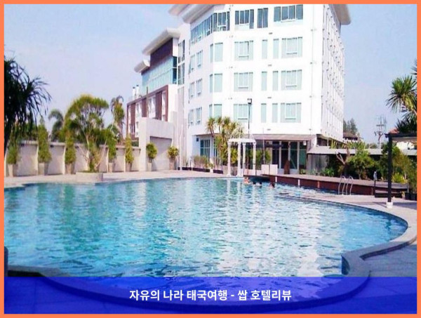 태국 우돈타니 호텔 추천! 프라작트라 디자인 호텔, 완전 강추!! ????