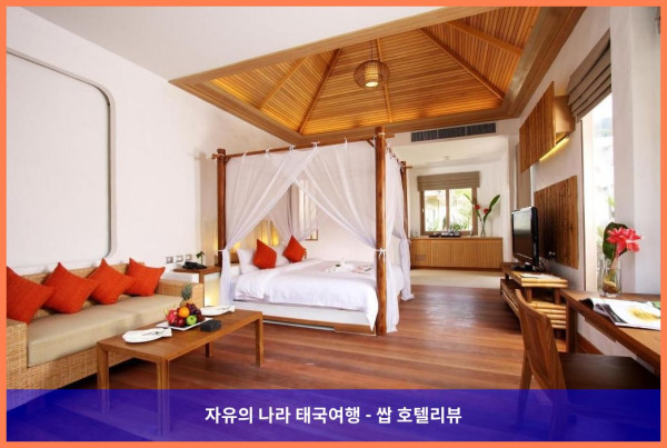 태국 푸켓 호텔 추천! 푸켓 여행의 완벽한 선택, 메타디 컨셉 호텔 후기 (커플 여행 강추!)