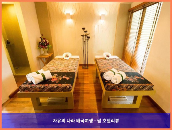 태국 푸켓 호텔 추천! 푸켓 여행의 완벽한 선택, 메타디 컨셉 호텔 후기 (커플 여행 강추!)