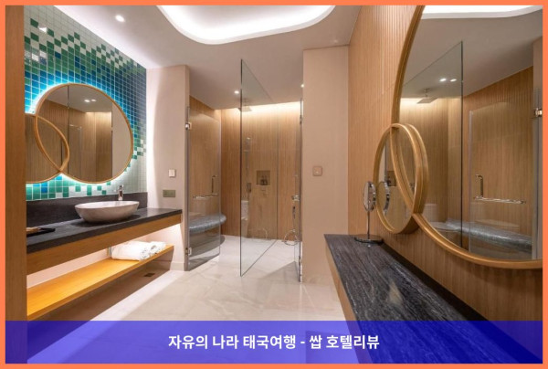 태국 푸켓 호텔 추천! 푸켓 여행의 완벽한 선택, 메타디 컨셉 호텔 후기 (커플 여행 강추!)