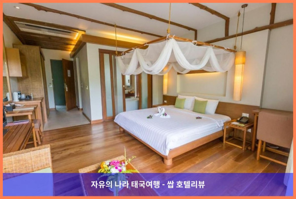 태국 푸켓 호텔 추천! 푸켓 여행의 완벽한 선택, 메타디 컨셉 호텔 후기 (커플 여행 강추!)