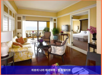 태국 후아힌 / 차암 호텔 추천: 두짓 타니 후아힌, 완벽한 로맨틱 휴가였어!