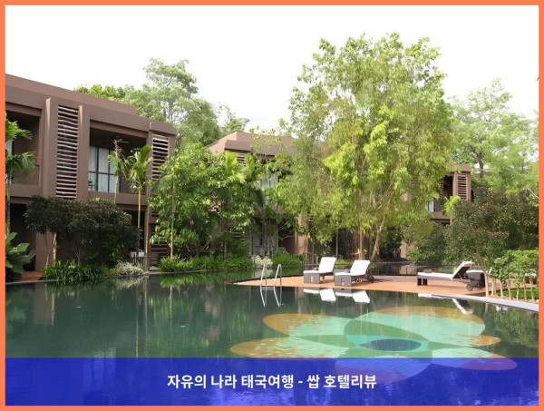 태국 쁘라찐부리 호텔 추천: 시암다사다 카오야이, 완벽한 커플 여행의 추억을 만들다!