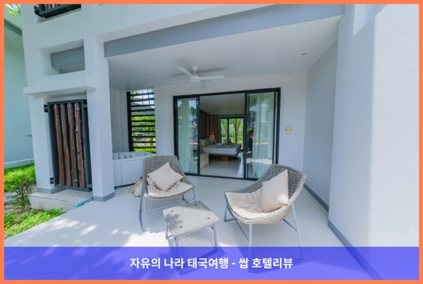 태국 쁘라찐부리 호텔 추천: 시암다사다 카오야이, 완벽한 커플 여행의 추억을 만들다!