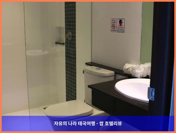 태국 꼬사무이 / 코사무이 호텔 추천: 크리스탈 라마이 호텔, 완전 강추! 럽스타그램 각!