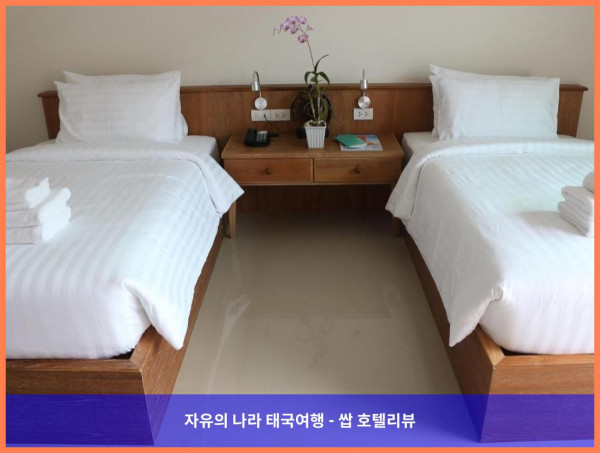 태국 꼬사무이 / 코사무이 호텔 추천: 크리스탈 라마이 호텔, 완전 강추! 럽스타그램 각!