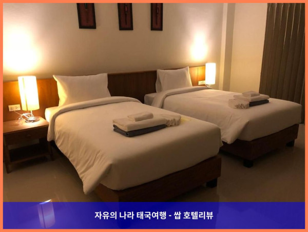 태국 꼬사무이 / 코사무이 호텔 추천: 크리스탈 라마이 호텔, 완전 강추! 럽스타그램 각!