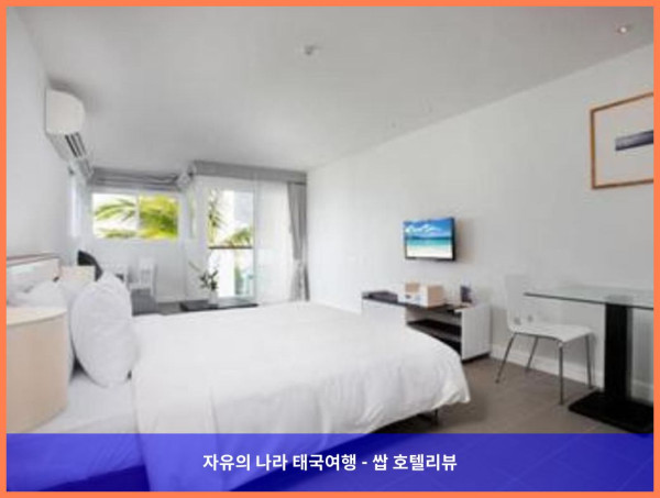 태국 푸켓 호텔 추천! 냅 파통에서의 잊지 못할 로맨틱 휴가 후기♥