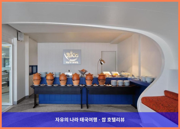 태국 푸켓 호텔 추천! 홈 블리스 사우스비치 빠통, 완벽한 커플 여행 후기♥