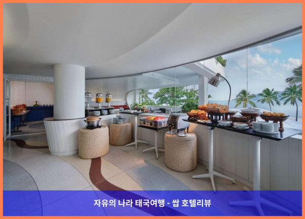 태국 푸켓 호텔 추천! 홈 블리스 사우스비치 빠통, 완벽한 커플 여행 후기♥
