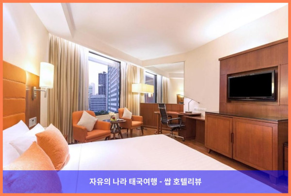 태국 방콕 호텔 추천! 렘브란트 호텔 방콕, 커플 여행 최고였어!????