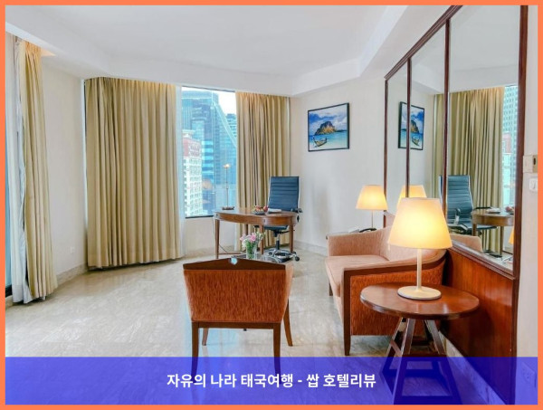 태국 방콕 호텔 추천! 렘브란트 호텔 방콕, 커플 여행 최고였어!????