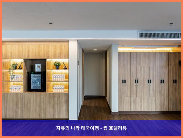 태국 방콕 호텔 추천! 렘브란트 호텔 방콕, 커플 여행 최고였어!????