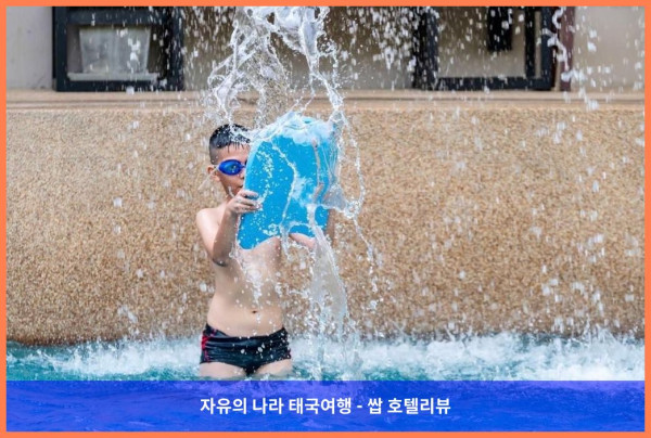 태국 후아힌 / 차암 호텔 추천: 타라 만트라 차암 리조트, 완벽한 휴가를 위한 선택!