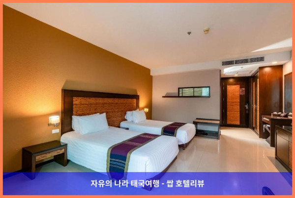 태국 후아힌 / 차암 호텔 추천: 타라 만트라 차암 리조트, 완벽한 휴가를 위한 선택!