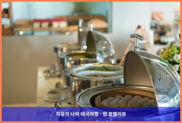 태국 꼬리뻬 / 코리페 호텔 추천: 이딜릭 콘셉트 리조트, 신혼여행 끝판왕!