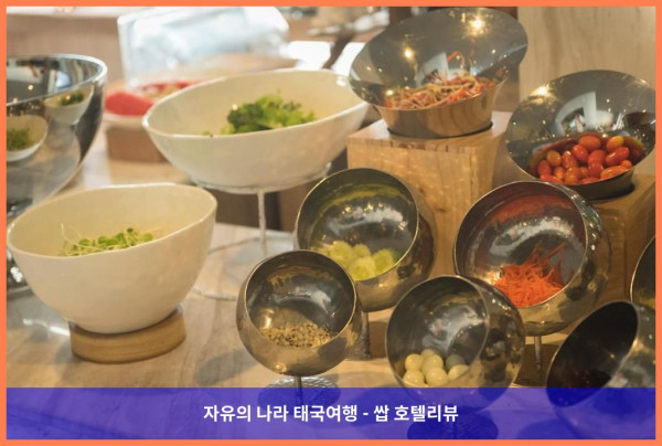태국 꼬리뻬 / 코리페 호텔 추천: 이딜릭 콘셉트 리조트, 신혼여행 끝판왕!