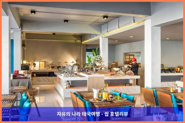 태국 꼬리뻬 / 코리페 호텔 추천: 이딜릭 콘셉트 리조트, 신혼여행 끝판왕!