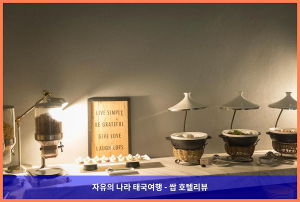 태국 꼬리뻬 / 코리페 호텔 추천: 이딜릭 콘셉트 리조트, 신혼여행 끝판왕!