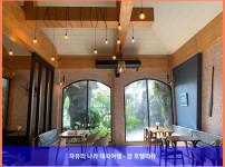 태국 수랏타니 호텔 추천! 더 오 벨리 호텔, 커플 여행 최고였어!