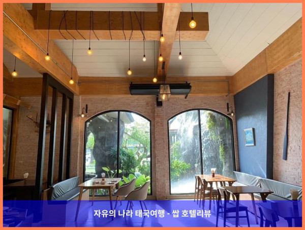 태국 수랏타니 호텔 추천! 더 오 벨리 호텔, 커플 여행 최고였어!