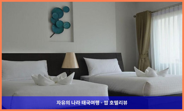 태국 수랏타니 호텔 추천! 더 오 벨리 호텔, 커플 여행 최고였어!