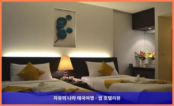 태국 수랏타니 호텔 추천! 더 오 벨리 호텔, 커플 여행 최고였어!