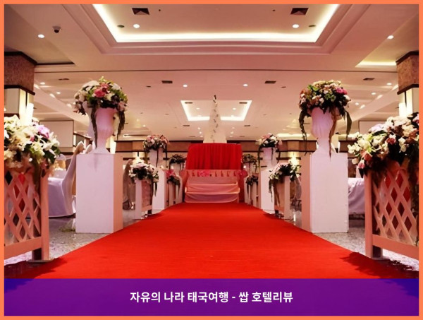태국 수랏타니 호텔 추천! 더 오 벨리 호텔, 커플 여행 최고였어!